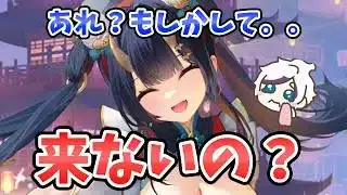 【放置少女】墨麟のMRアバター来月か？そもそも来るのか？２０２６年３月２３日（更新情報）