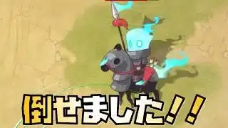 【放置少女】幻獣フェスティバルのをクリアできました！