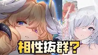 【放置少女】建御雷神とゼウスは相性抜群？もしかして武将パには不要？