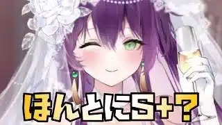 【放置少女】花嫁上杉謙信はほんとに強いの？