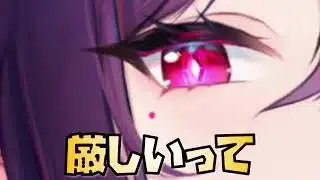 【放置少女】厳しいって