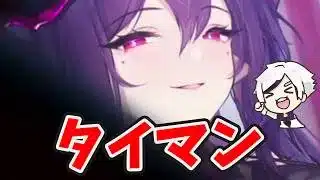 【放置少女】魔呂布の変幻自在なタイマン戦。領域選びによって勝敗が変わる！