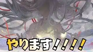 【放置少女】初心追想やっていきます！！！！