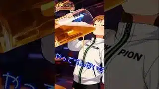 【放置少女】天下縦横でボコボコにされた夜の過ごし方…w #shorts #ぴょん #放置少女