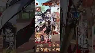 【放置少女】戦役 ボス 2055 王貴人 神･劉備 馬雲リョク  ボスのみ3Tキル【Lv212 奥義数84】