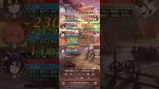 【放置少女】ボスステージ2073,2074クリア 神劉備・魔呂布