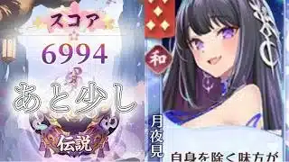 【放置少女】「運命の絵札」4/27、そろそろ四月も終わりだ～