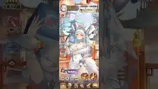 【放置少女】白沢花嫁、封憶の塔461ステージまで到達！まだまだ攻略出来そうです！コレは強すぎます⸜☺⸝主力級のダメージ量出してるので、対人戦聖淵6でも良いかも❓無課金攻略