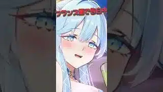 AI×放置少女。最新AIのリップシンクがリアルすぎて、孫権ちゃんが本当に喋ってる…？ #放置少女 #ぴょん #アニメ #shorts