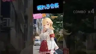 【放置少女】生徒会長・袁紹のギャップが凄すぎる…! #Shorts #放置少女 #ぴょん