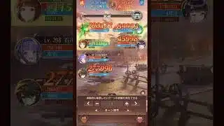 【ねここショート】戦姫無双の感想戦及びピックアップΣｂ( ｀・ω・´)ｸﾞｯ！！　(１つ前の動画は昨日の夜に挙げる予定が今日の朝になりましたm(._.)m)