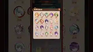 【放置少女ねここショート】学術で、とうとう８０％到達の陣営現れるΣｂ( ｀・ω・´)ｸﾞｯ！！