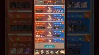 【放置少女ねここショート】戦姫無双の感想戦及びピックアップ・第１弾Σｂ( ｀・ω・´)ｸﾞｯ！！