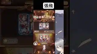 金貨を多く使うことで強化できることもある【放置少女】「運命の絵札」