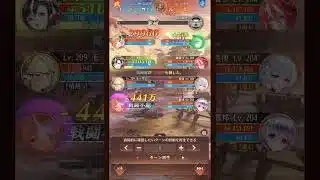 【放置少女ねここショート】戦姫無双の感想戦及びピックアップΣｂ( ｀・ω・´)ｸﾞｯ！！