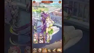 【放置少女ねここショート】副将ガチャして奥義解放は出来るのか(-ω- ?)