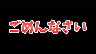 【放置少女】ごめんなさい。２つ誤解してました。２０２６年４月３０日（更新情報）