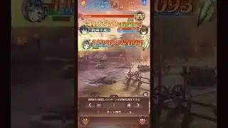 【放置少女ねここショート】戦姫無双の感想戦及びピックアップΣｂ( ｀・ω・´)ｸﾞｯ！！　(敵プレイヤーは壁の戦力だと勘違いしている(-ω- ?))