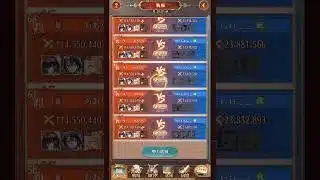 【放置少女ねここショート】戦姫無双の感想戦及びピックアップΣｂ( ｀・ω・´)ｸﾞｯ！！　(脱落者は２名(*･ω･)*_ _)ﾍﾟｺﾘ)