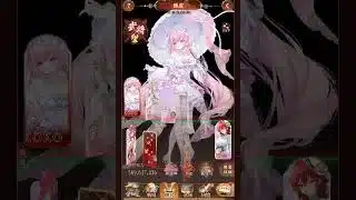 【放置少女ねここショート】奥義解放２９０越えの前と後の戦力値Σｂ( ｀・ω・´)ｸﾞｯ！！