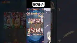 欧冶子の復活は献帝で光る！【放置少女】「運命の絵札」