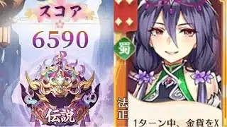 【放置少女】「運命の絵札」5/22、のんびりやっていこう