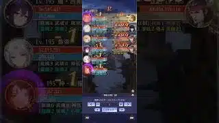 閻羅王バエル無しで581ステージを突破　【放置少女】【時海反響】　※解説等無し