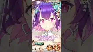 【放置少女】育成方法の解説 #放置少女 #夏侯覇　CV春日部つむぎ