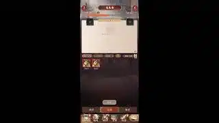 【放置少女】「戦馬」効率UP？伝承項目が多い馬の見つけ方 求)さらに良いルーティン