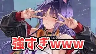 【放置少女】幻鍾会のタイマンが強すぎた。ハメるし狂乱だしずるい。反射に弱くて良かった。