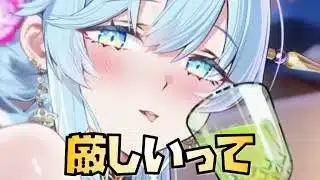 【放置少女】マジで厳しいって