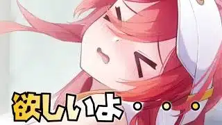 【放置少女】孫策が欲しすぎてたまらない・・・