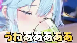 【放置少女】うわああああ