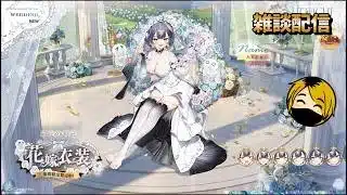 【放置少女】無課金編成難しい！九ちゃんどうしよう～？