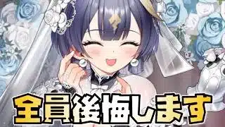 【放置少女】絶対全員後悔するのでこれだけは気をつけて