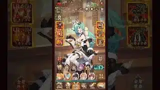【放置少女ねここショートｃｈ】宝石を使用して戦力強化Σｂ( ｀・ω・´)ｸﾞｯ！！　(少しずつレギュラーメンバーの質が上がった感有り(*･ω･)*_ _)ﾍﾟｺﾘ)　@user-gx9ej9gh8y