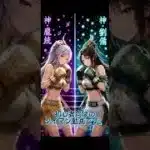 【放置少女】【神・龐統】【神・劉備】「神・龐統 vs 神・劉備」 #かおちゃんねる #放置少女 #副将 #タイマン動画 #神・龐統 #神・劉備