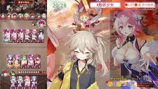 【放置少女】戦姫と絵札1戦ずつやろうか #放置少女パートナークリエイター