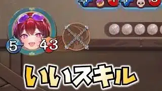 【放置少女】相談があります 運命の絵札 23日目