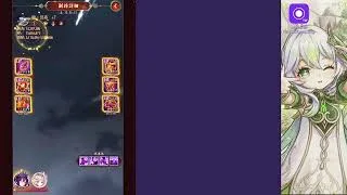 放置少女コウゲイ嫁化見ていきましょう