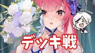 【放置少女】明智光秀のデッキ戦！剥がれない奮起が良い仕事する。