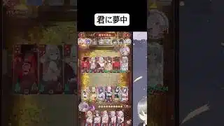 霧の中にいてしまっては…【放置少女】「運命の絵札」