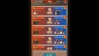 【放置少女】弱いからこそできる防衛戦術