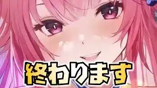 【放置少女】戦役で欲しい方は忘れないように