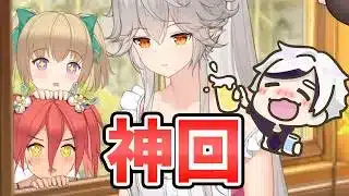 【放置少女】奇跡が起きました。(神回)