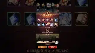【放置少女】（サブアカ瘴煙デッキ）課金覚悟で幻・司馬懿ガチャを登用しにいきました #放置少女パートナークリエイター