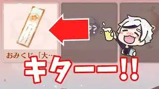 【放置少女】星嵐デート完全に仕組みが分かりました!