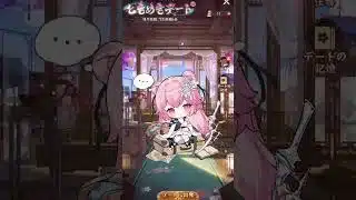 【放置少女】運が悪いとやばいイベントです・・・