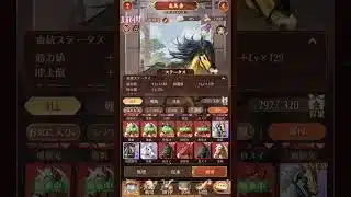 【放置少女ねここショートｃｈ】馬見ガチャ、虹枠は引けたのか(-ω- ?)　@user-gx9ej9gh8y
