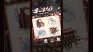 本日の締め切りイベントの紹介(*｀･ω･)ゞ　【放置少女ねここショートｃｈ】　@user-gx9ej9gh8y